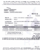 01 - Reçu de paiement BE